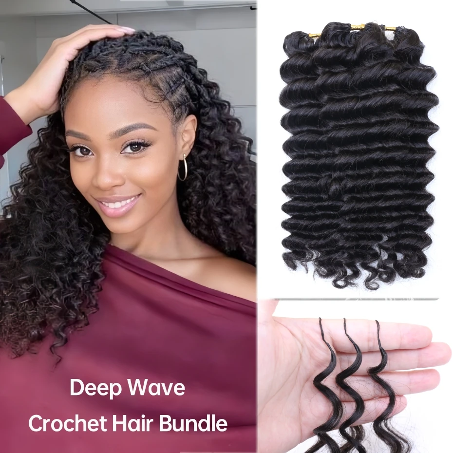 Włosy naturalne w stylu „deep  – Feather Hair Extension recenzja i cena