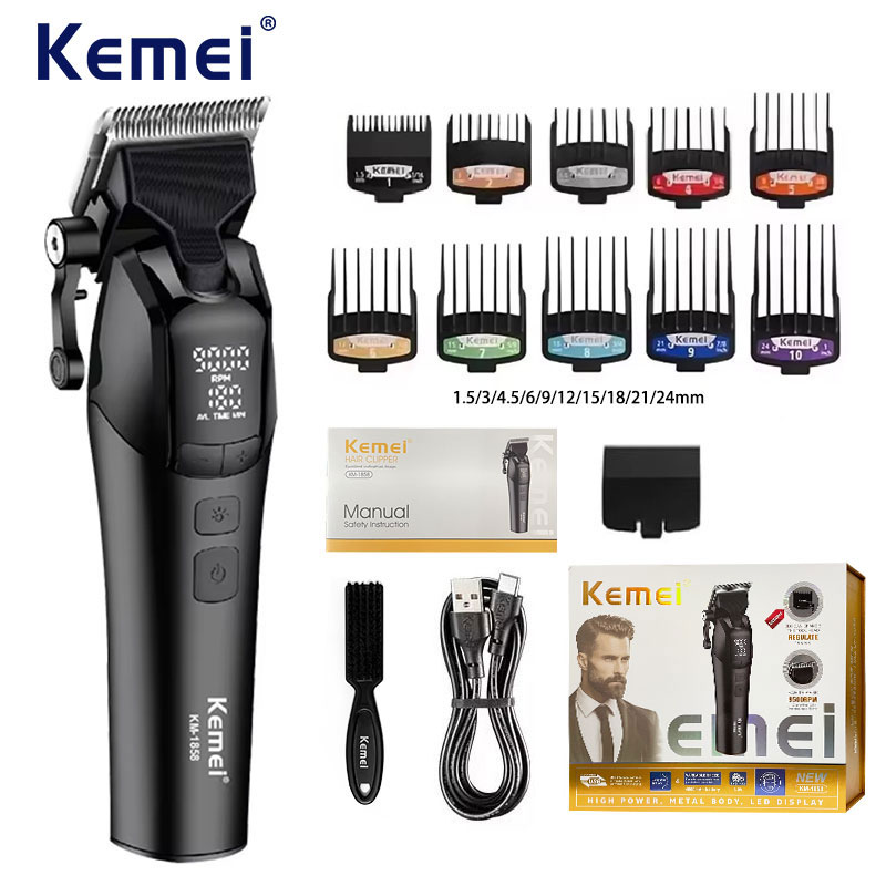 Kemei KM-1858 10W fryzjer prof – Hair Care Korean Products recenzja i cena
