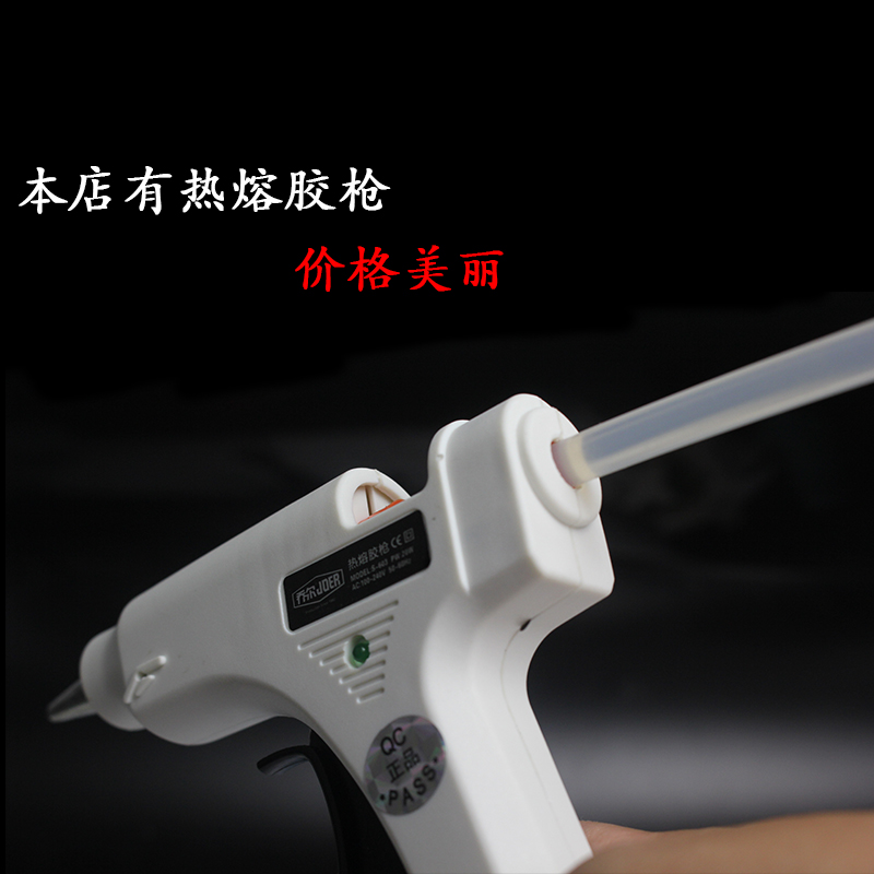 Klej w sztyfcie do pistoletu n – Glue Gun Hair recenzja i cena